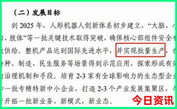 上海旅游攻略必玩的景点