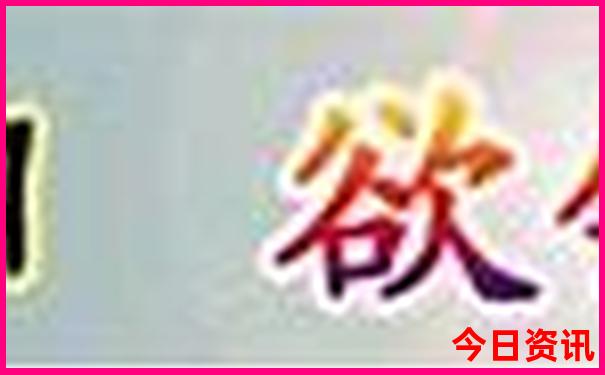 昆明有什么景点必去的地方