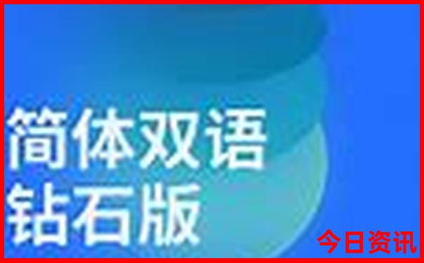 新疆旅游景点大全