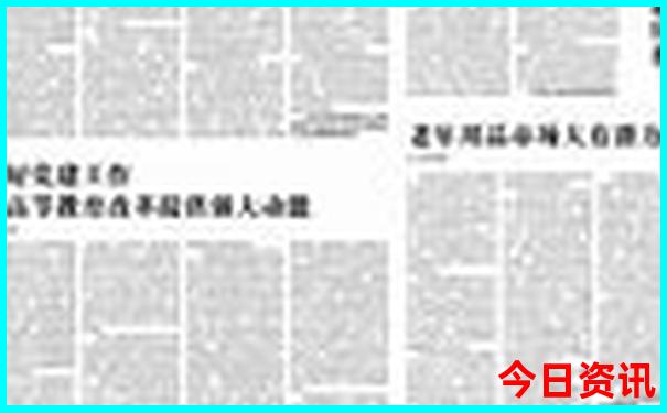 重庆主要景点有哪些地方
