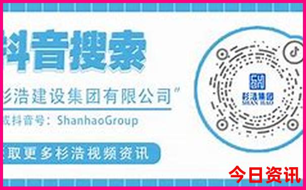 暑假上哪旅游最合适