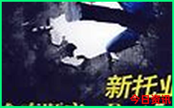 游览华山最佳路线攻略