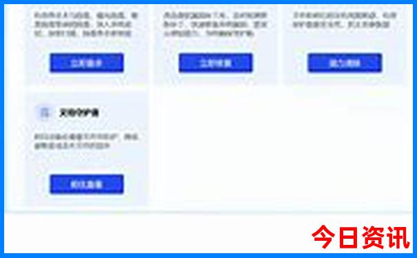 哈尔著名旅游景点