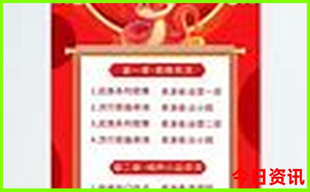 7月份凉快的旅游城市