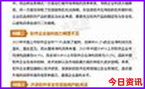 西安三天旅游的最佳去处