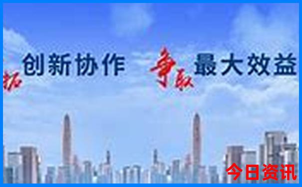 新粤门彩开奖结果