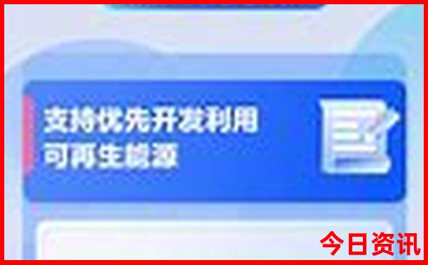 成都的东南方有哪些地方