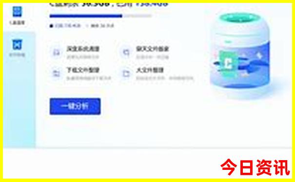 日照游玩攻略哪个地方最好玩