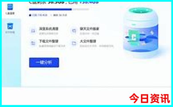 67月份适合去哪里旅游