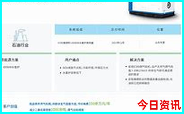 仙居有什么好玩的地方旅游景点