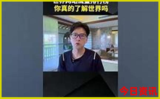 北京旅游景点哪些需要预约
