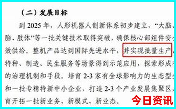 陕西暑假旅游攻略