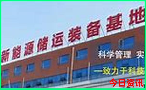 湖南郴州旅游必去十大景点排名
