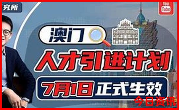 乌海旅游景点十大排名