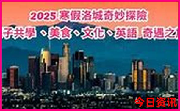 适合2天一夜的旅游景点