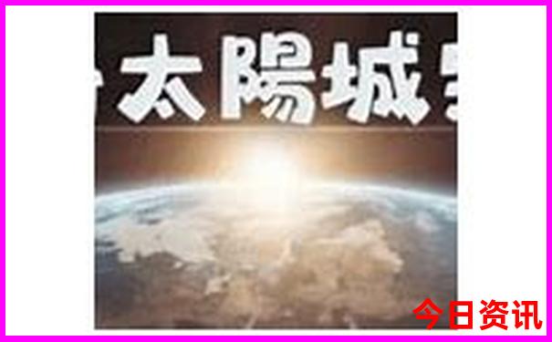 济南旅游景点排名前十
