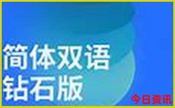 黄埔旅游必去十大景点有哪些