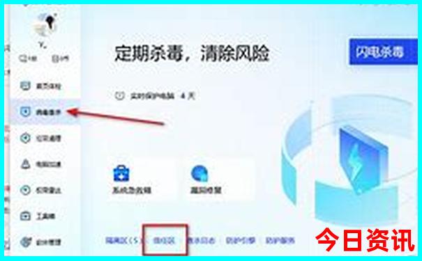 一月份适合旅游的地方有哪些