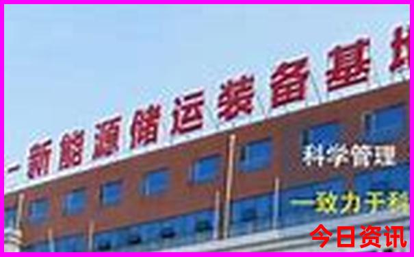 吉林丹东旅游景点大全