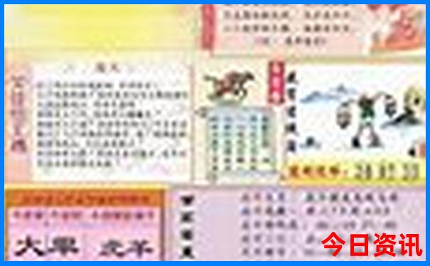 八月国内旅游最佳去处