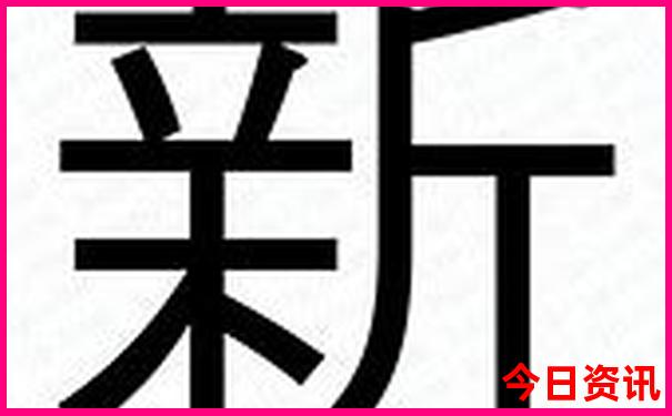 泰国的景点有哪些