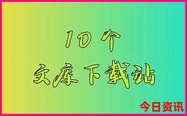 云蒙景区旅游攻略