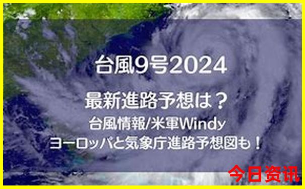 瑞丽最出名三个景点
