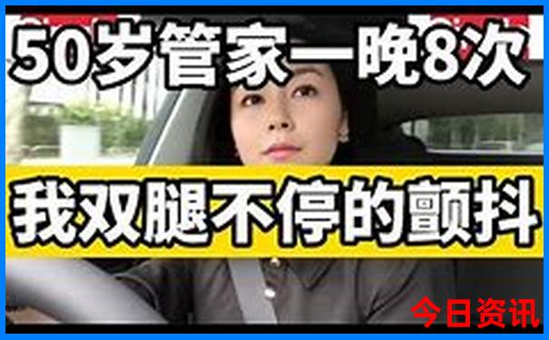 成都十大aaaaa级景区