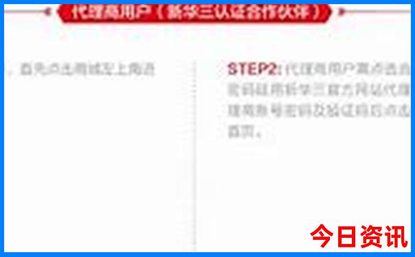 乌兹别克斯坦最佳旅游季节