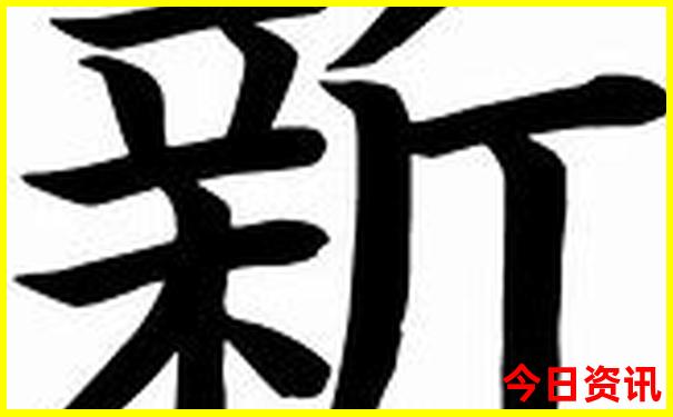 东北最值得去的景点排名
