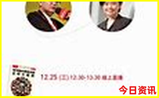 正版大全资料49