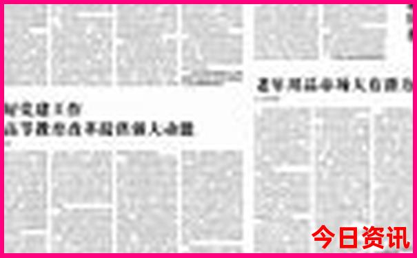 北京好玩的旅游景点