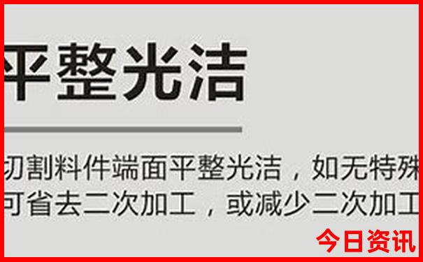 从青岛出发3天去哪里玩合适