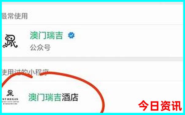 丽江旅游攻略自由行攻略