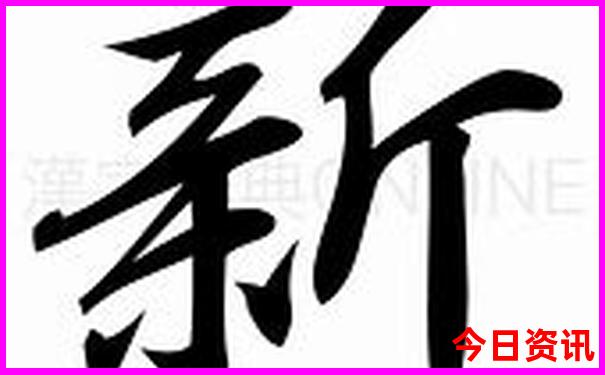 武汉有什么好玩的吗