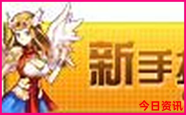 北京四天三晚旅游价格