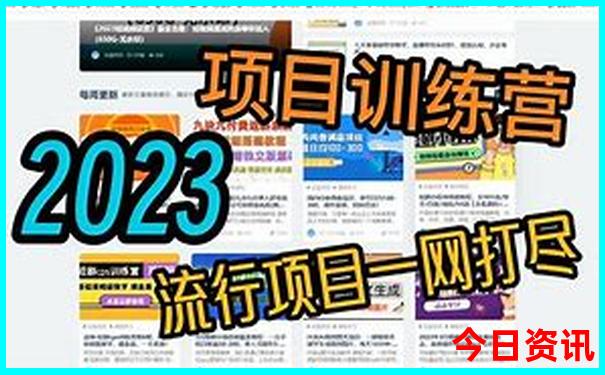 贵阳附近有哪些好玩的景点