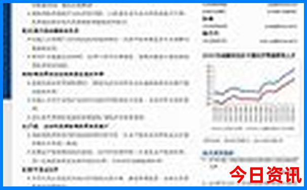 大阪必去十大景点
