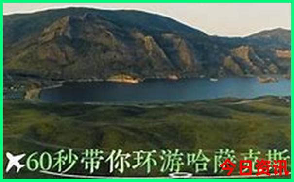 河北游玩最值得去的地方