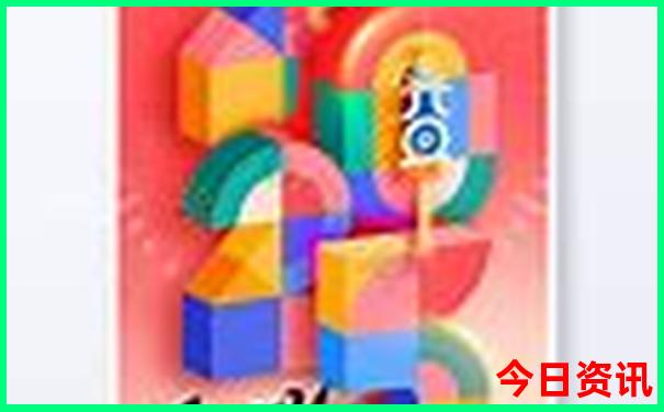 西安暑假旅游攻略