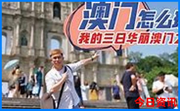 中国夏季最热的城市