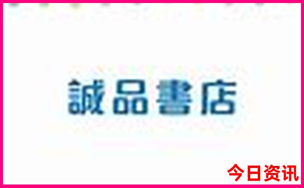 川西小环线4天自驾游最佳线路图