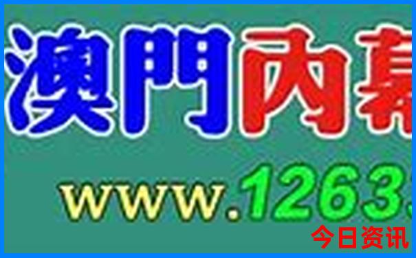 那拉提草原自驾游路线