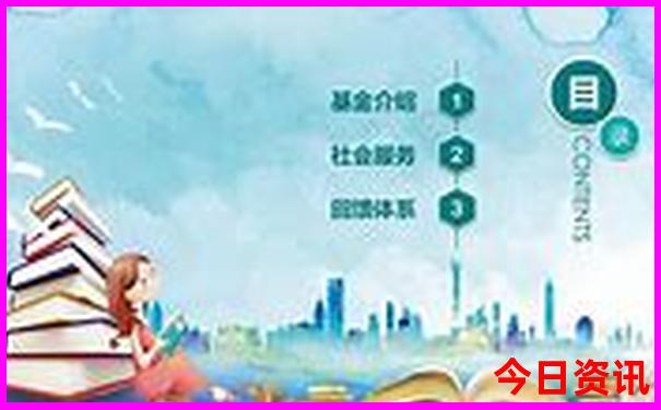 2025热议年天天入口彩全新体验资料方法官方网友热议-2025年新澳门开奖记录查询