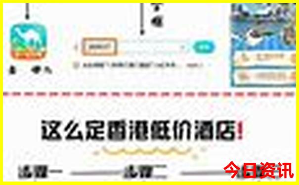全新方法2025解读港澳全攻略资料揭秘免费大全推荐-2025澳门特马开奖结果